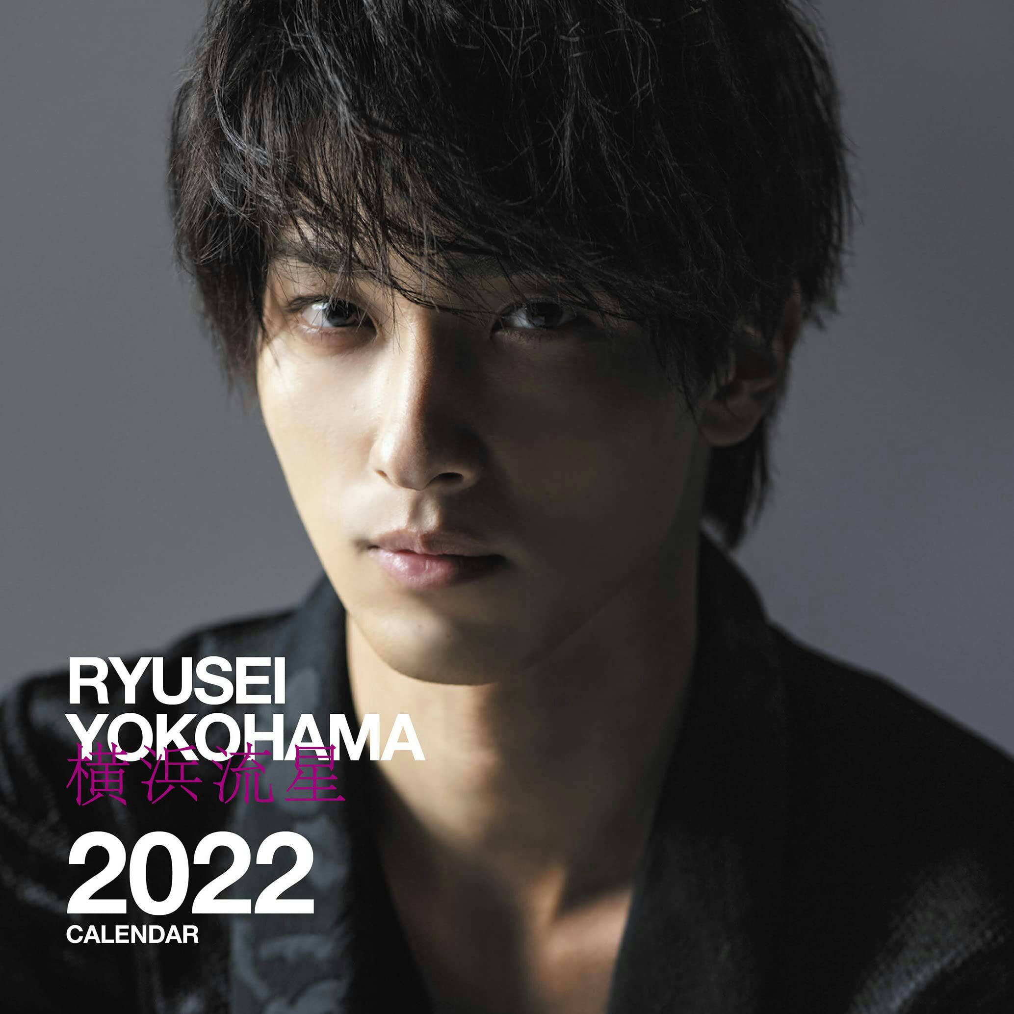 Jei Bz Adulting Kakaloka Ryuseistan Twitter