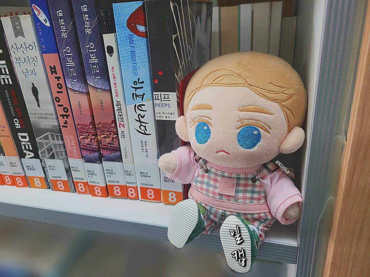 #출근솜

오늘의 출근솜은 이캡이와 일캡이
트윈룩을 입고 귀여움을 뽐냈지만
야외샷에서 엄하게 나와버려서 
그거슨 추후공개...(띠로리)

#꼬마캡
👕 <a href="/merry_salonn/">준멍씨의옷_end</a>
👖 <a href="/the_stitch_room/">더스티치룸</a>