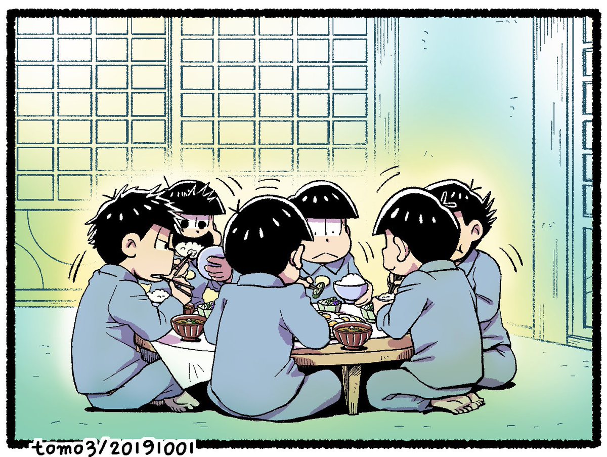 #居間で円卓を囲んで食べたり呑んだりしてる6つ子がとても好き 