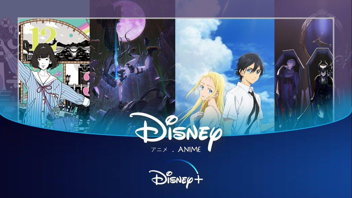 Funimation News Disney Twisted Wonderland Summons Anime Adaptation Read On T Co Gbk1gqvywv T Co 9zbhwb0eks Twitter Funimation News Disney Twisted Wonderland Summons Anime Adaptation Read On T Co Gbk1gqvywv T Co 9zbhwb0eks Twitter
