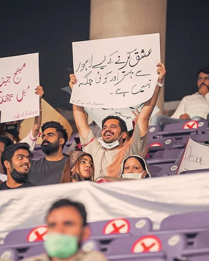 Kashift786's tweet photo. Your opinion?

follow bhi kr dein Please.
#MaukaMauka
#AryanKhanBail
#IndvsPak
#Lahore
#karachi
#Islamabad
#LUMS
#taskmasterumarriaz https://t.co/9InfVwvRSt