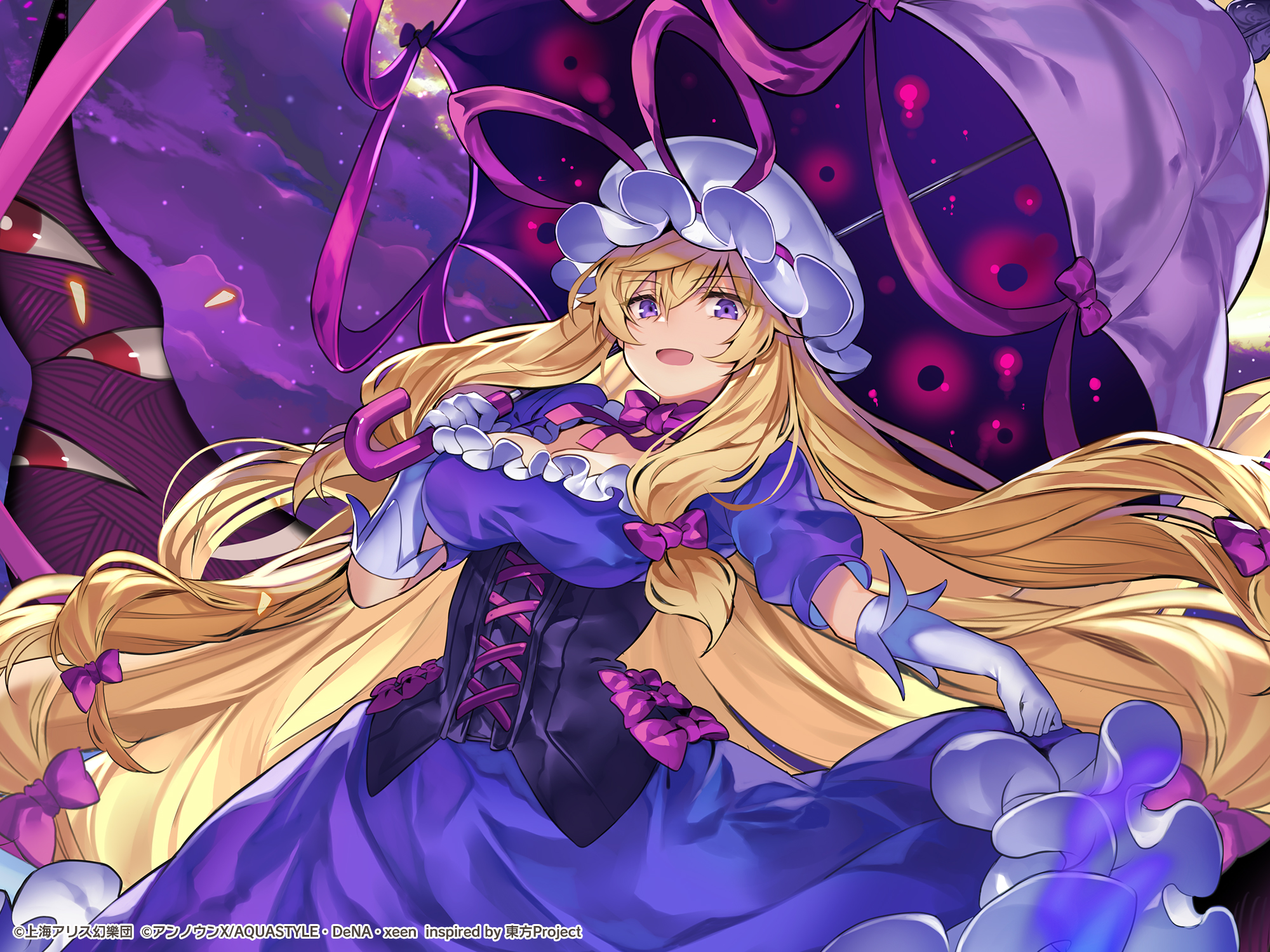 東方ダンマクカグラ 好評配信中 最も妖怪らしい妖怪 八雲 紫 イラスト ジョンディー ミタマカード紹介 ダンカグ T Co X0rtmga8b6 T Co 2jytdpu0jh Twitter