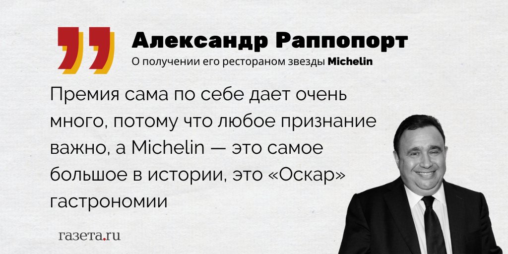 Как получить бесплатную премию