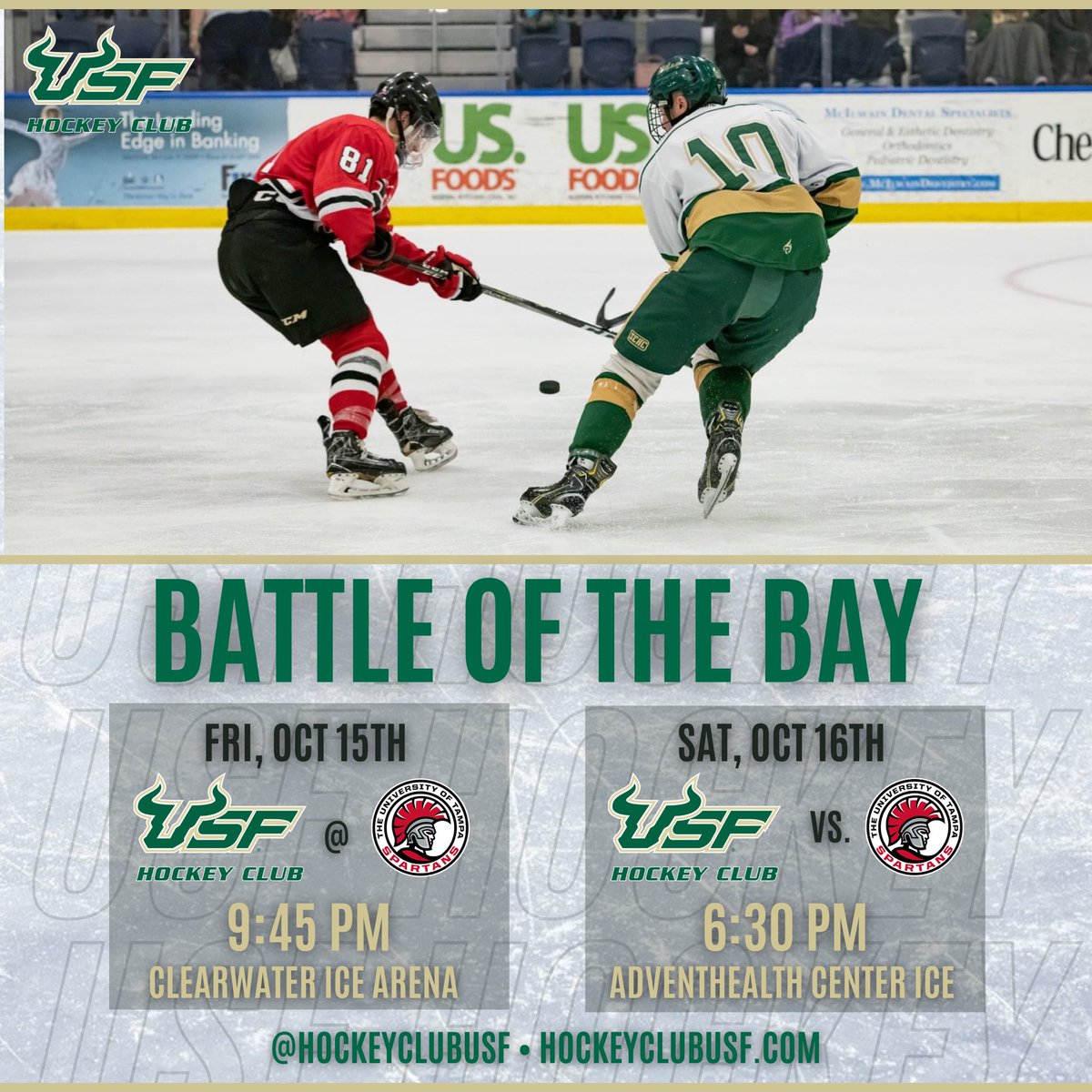 Hockey Club USF tweet media