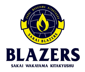 nippon_steel_'s tweet photo. ご安全に！
2021-22 V.LEAGUEが10／16(土)開幕です🏐#堺ブレイザーズ は中垣内祐一部長、千葉進也監督のもと勝利への強い意志を持って熱い戦いを繰り広げてくれます🔥初戦は10／16-17それぞれ13：00試合開始、対 大分三好ヴァイセアドラーです！
https://t.co/nK7MgBRAqG
#勝撃 #Vリーグ #バレーボール https://t.co/LoKDxzAj93