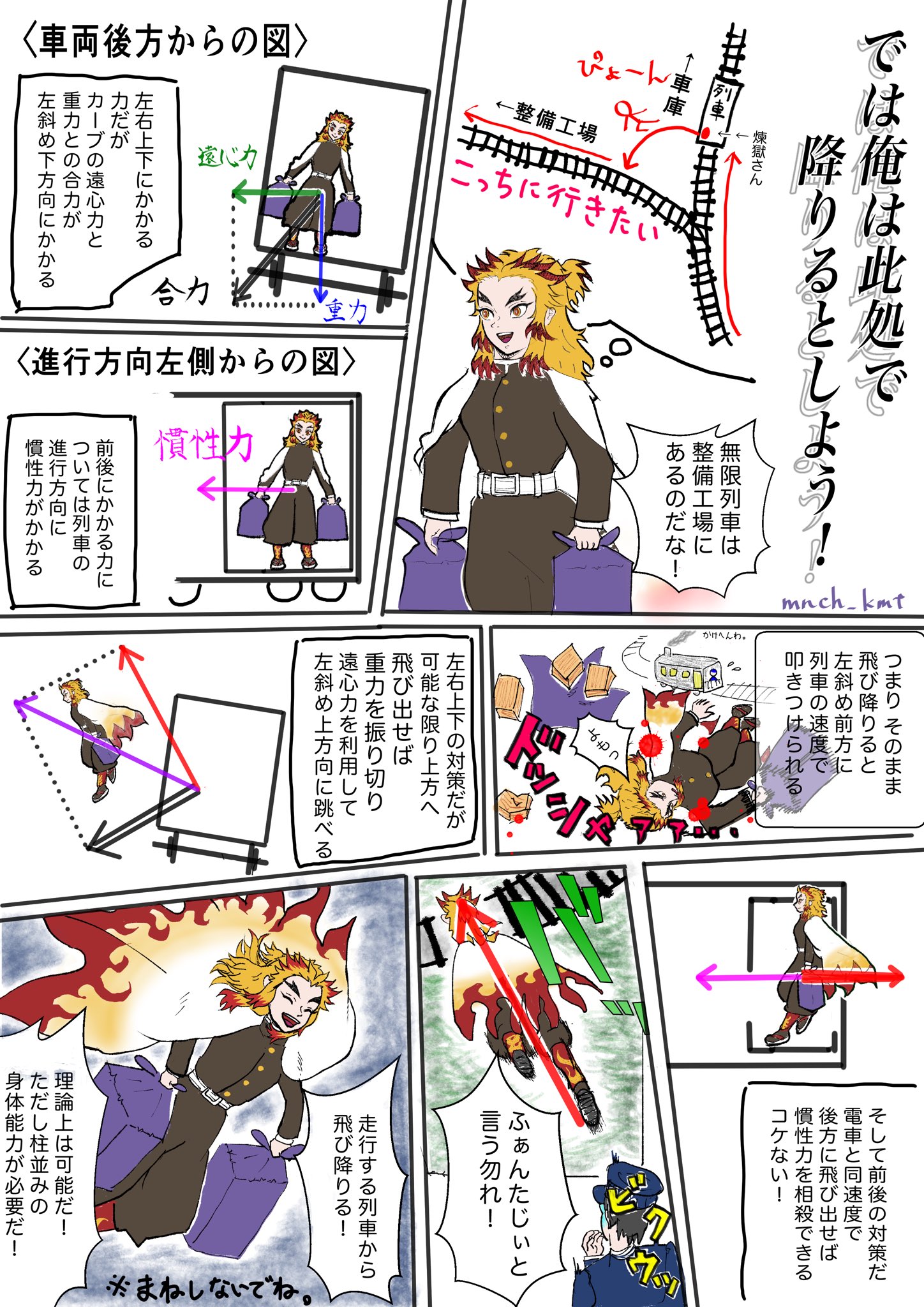 Eo4dqpckhsd Qm