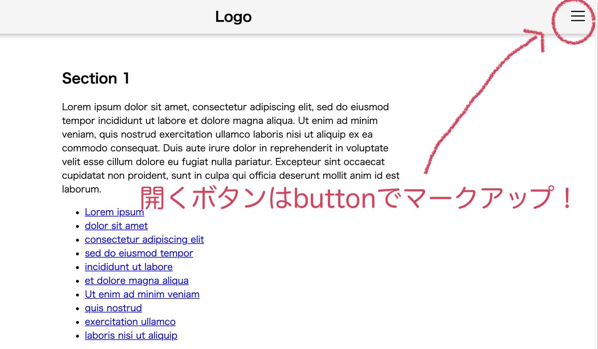 Codegrid On Twitter Tips たとえば Div要素のrole属性の値をbuttonにしtabindex属性によりフォーカス可能にしたとしても キーボードによる操作の実装が必要です キーのイベントの発生タイミングの違い スペースキーの押下時のスクロールの制御なども考えると