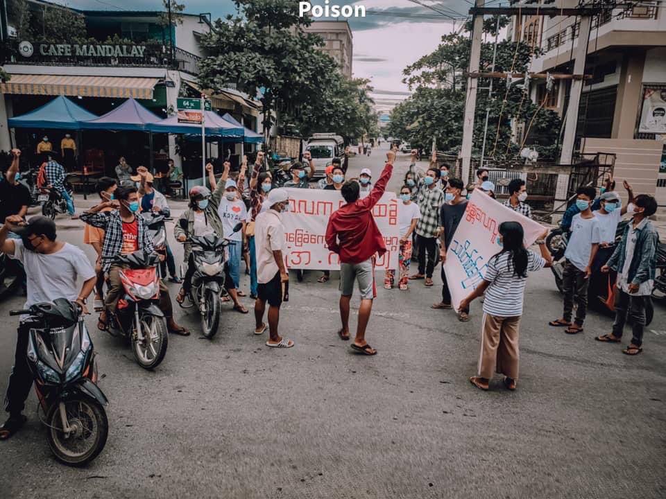 KyweKywe17's tweet photo. Mandalay’s Youth Strike marched on the streets in defiance of Genocidal Dictatorship despite the tight security of SAC terrorists. #HelpMyanmarIDPs #Oct15Coup   #WhatsHappeningInMyanmar https://t.co/j3KUAaxBCD