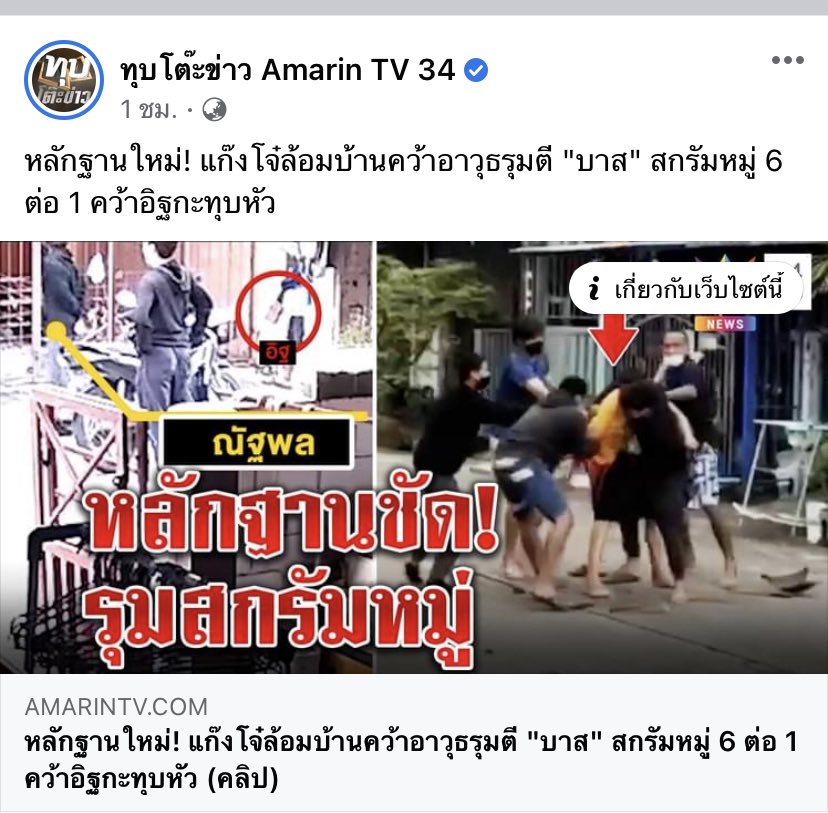𝐼𝑐𝑒 𝑏𝑒𝑎𝑟 ❥ tweet media