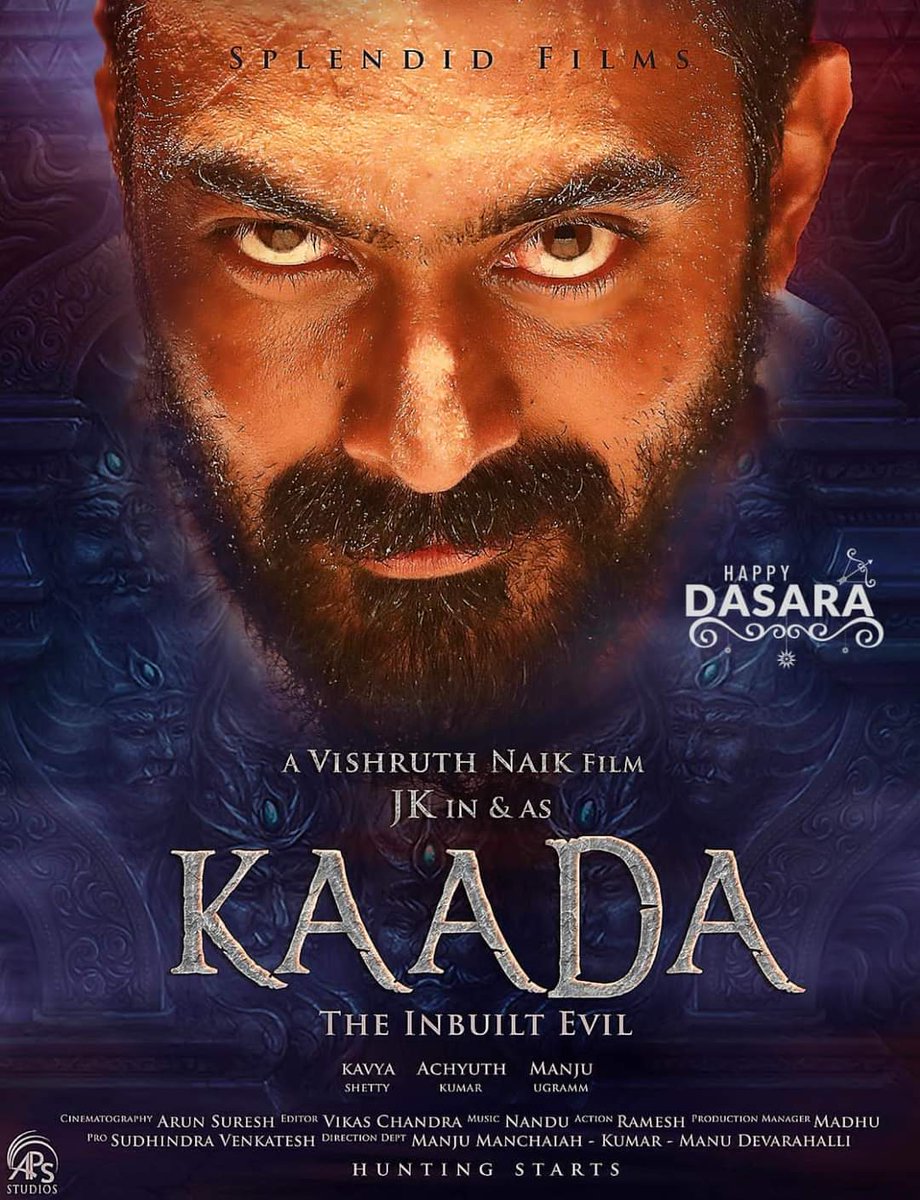 j_k_aaaa's tweet photo. ಸಮಸ್ತ ನಾಡಿನ ಕನ್ನಡ ಜನತೆಗೆ ನಾಡ ಹಬ್ಬ *ದಸರಾ* ಶುಭಾಶಯಗಳು - Team *ಕಾಡ*
@IAmKavyaShetty @splendidfilms #kaada #Sandalwood #films #KFI https://t.co/8vGY6VMkMv
