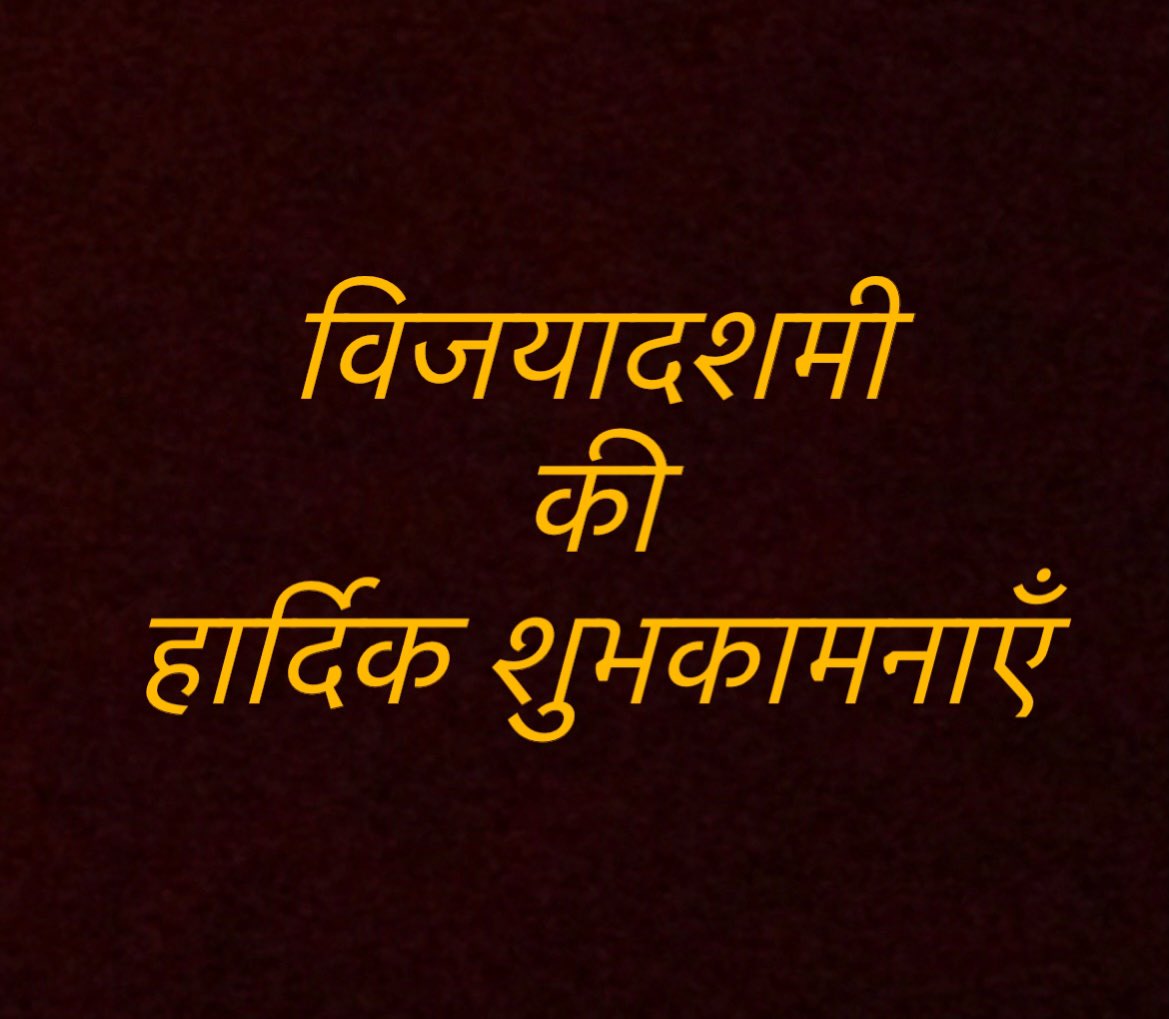 AK Gupta (@gupta84386676ak) on Twitter photo 