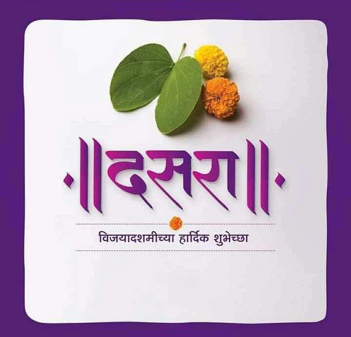 Prithviraj Chavan on Twitter: Prithviraj Chavan on Twitter: