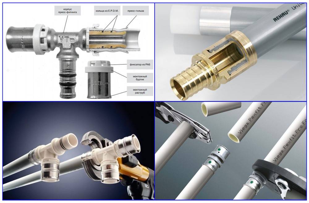 Фитинговое соединение. Фитинги для металлопластиковых и PEX труб. Схемы монтажа металлопластиковых труб. Фитинги для металлопластиковых труб и труб из сшитого полиэтилена.