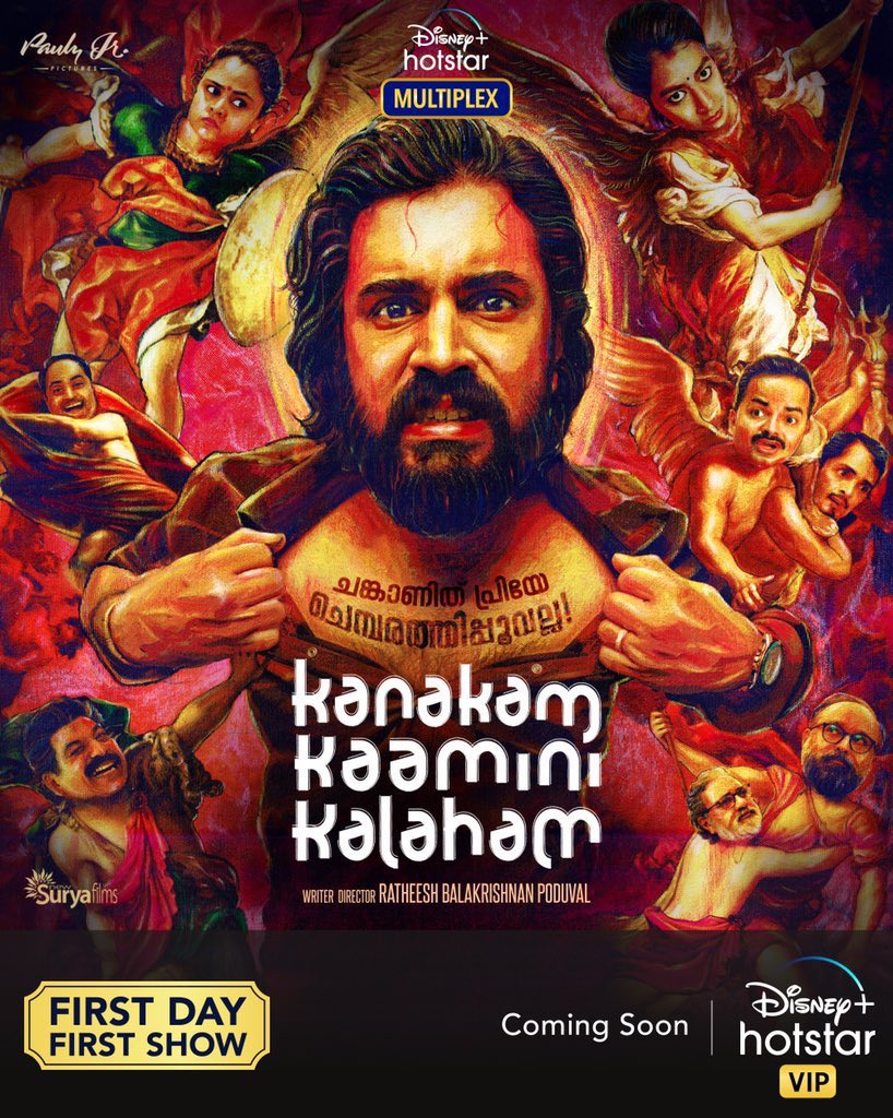 sri50's tweet photo. #KanakamKaaminiKalaham (Malayalam) @NivinOfficial film 
to premiere directly on #DisneyPlusHotstar
And finally @DisneyPlusHS enters hot &amp; happening Malayalam #OTT space! https://t.co/n1bMgaDB7W