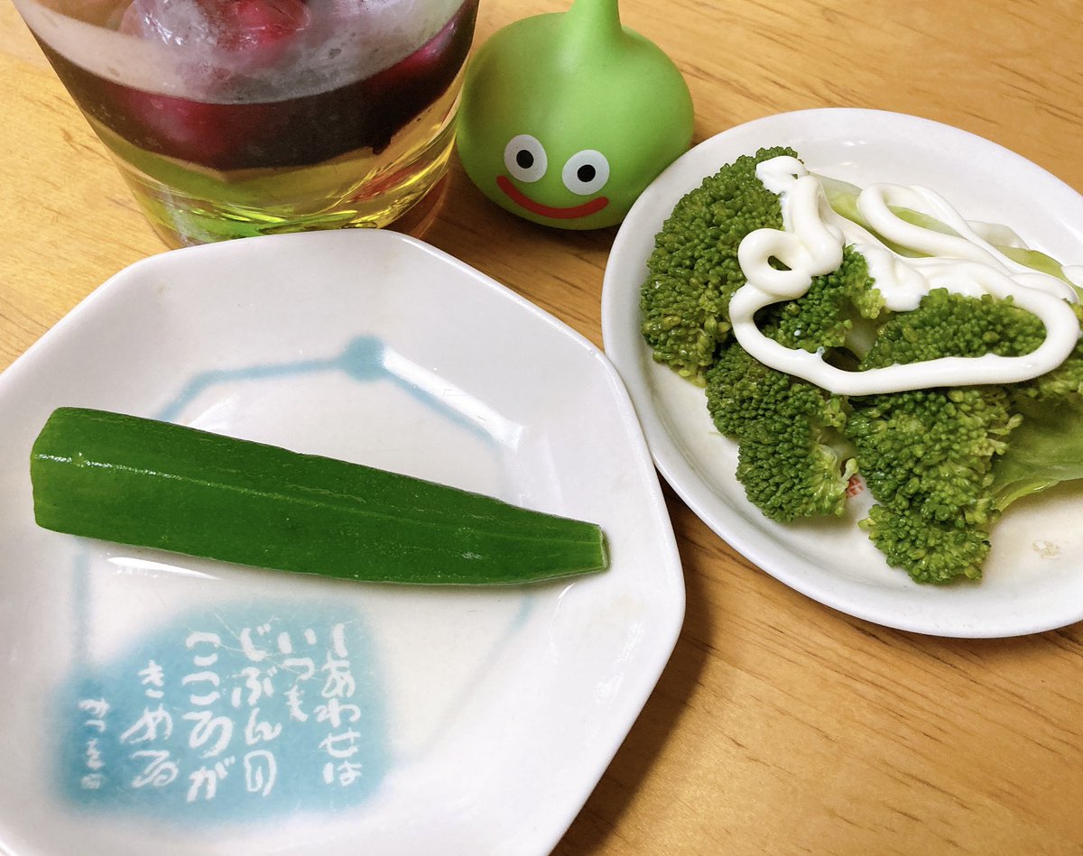 相田みつを Twitter Search