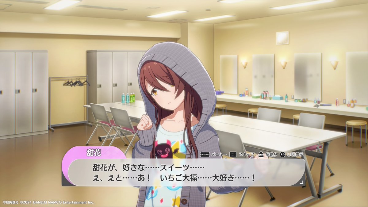 Yanagi P 群 Yanagi Twitter