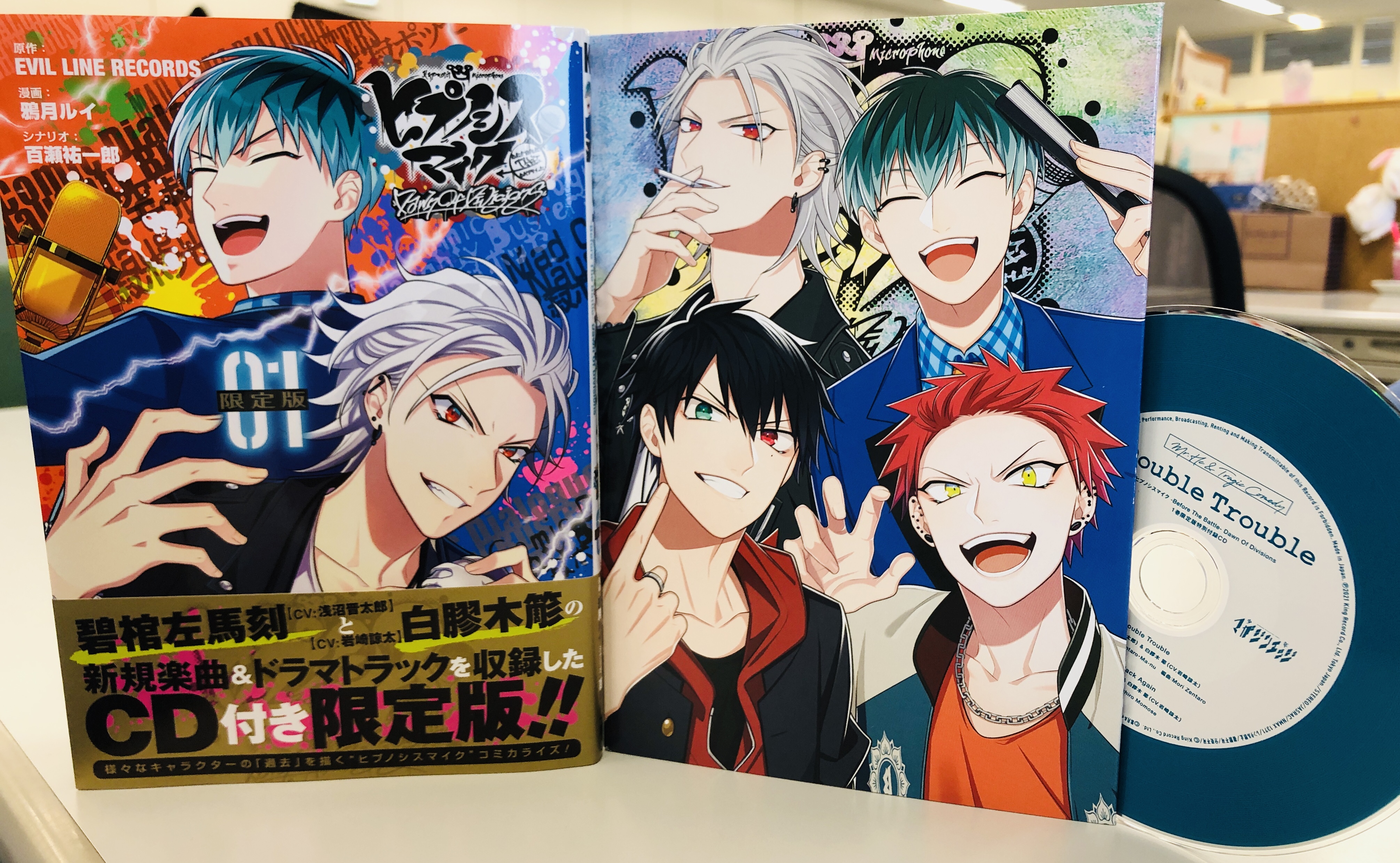 少年マガジンエッジ編集部 on X: 