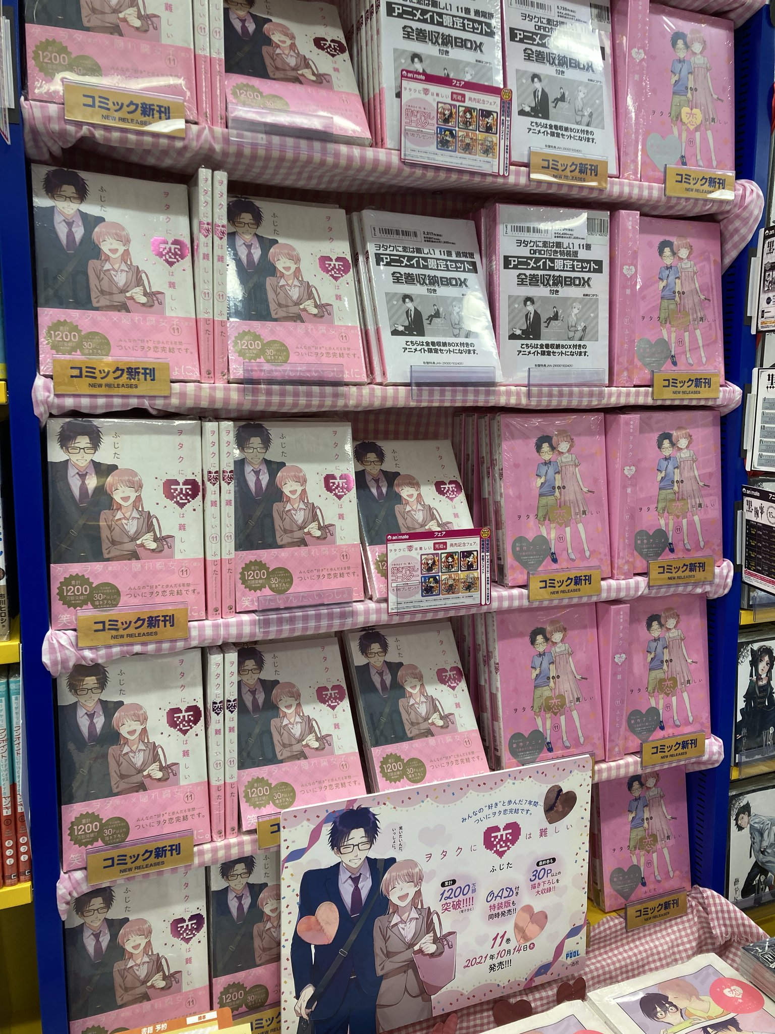 【引渡し決定】【10月30日迄に引き取り希望】飲食店業務用備品セット　什器　家具 引渡し決定】【10月30日迄に引き取り希望】飲食店業務用備品セット