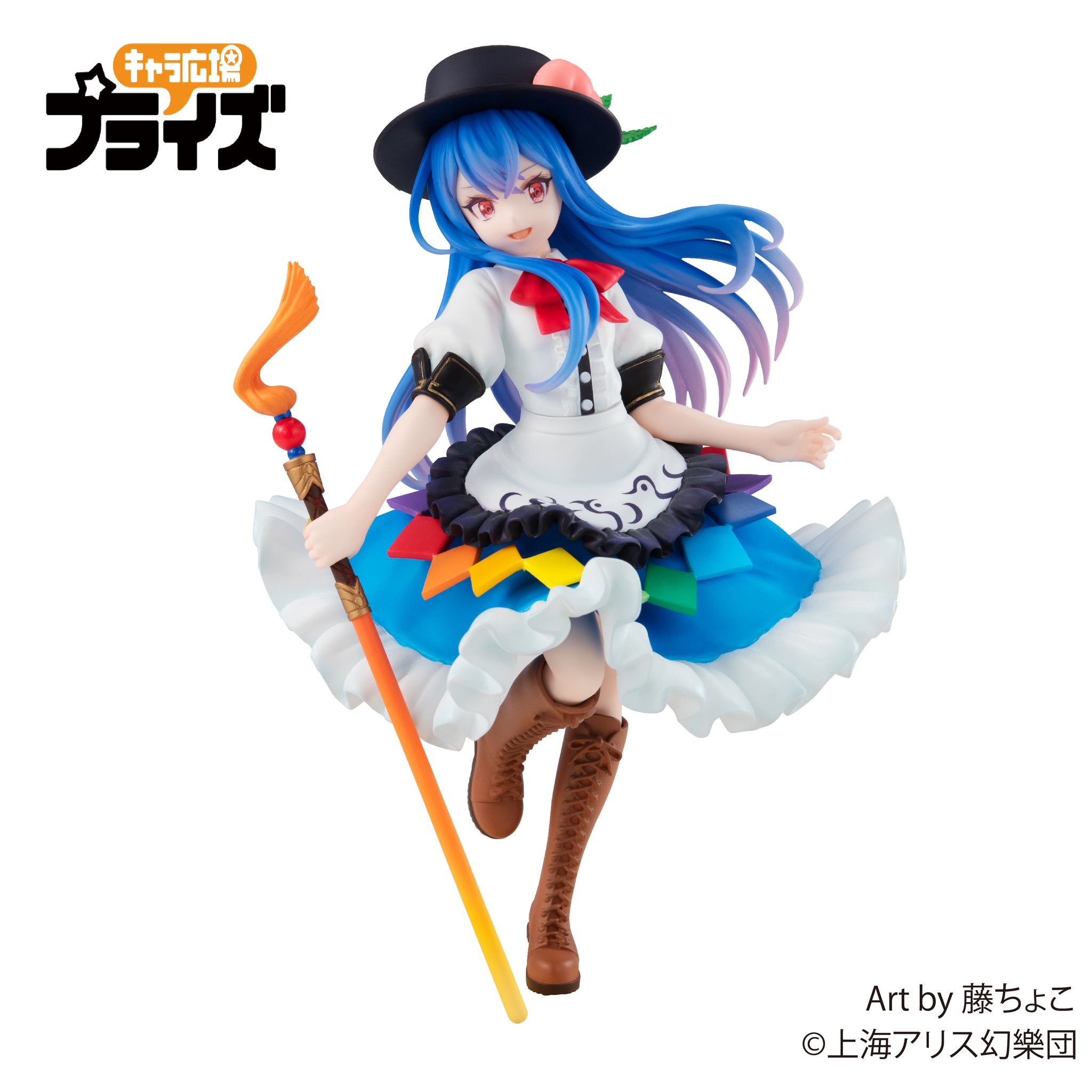 超格安価格 アリヌとsaiの工作部屋 比名居天子 天子の旅 ver. 東方Project 東方Project
