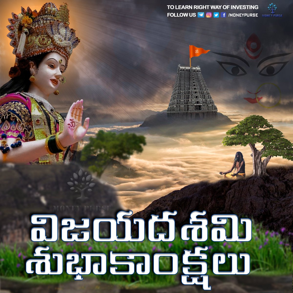 Money Purse {మనీ పర్స్ } tweet media