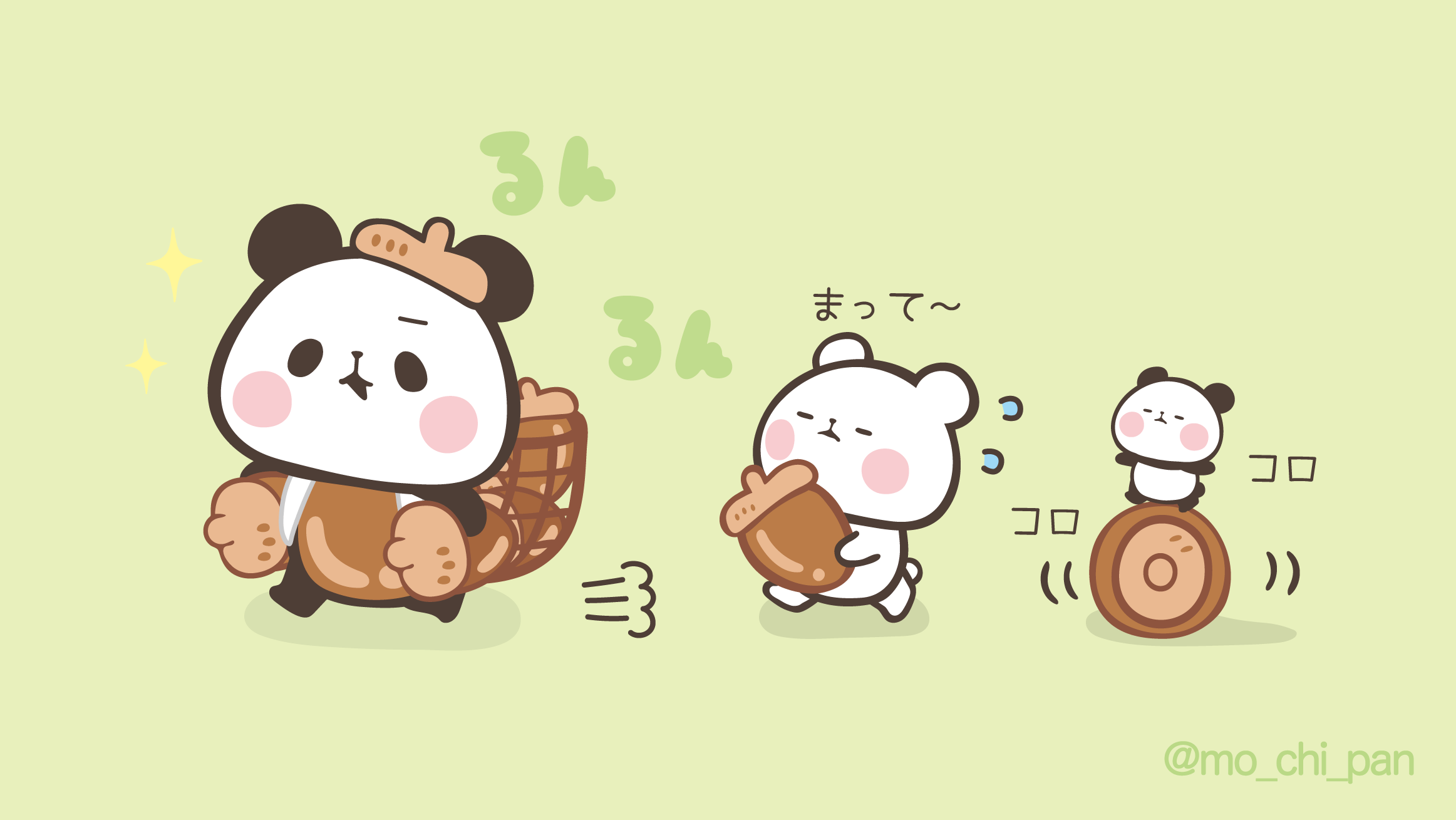 もちもちぱんだ 公式 公式hpオープン 今年１番のどんぐりを求めて もちもちぱんだ もちぱん どんぐりぱん 秋 T Co Wmrl2tmady Twitter
