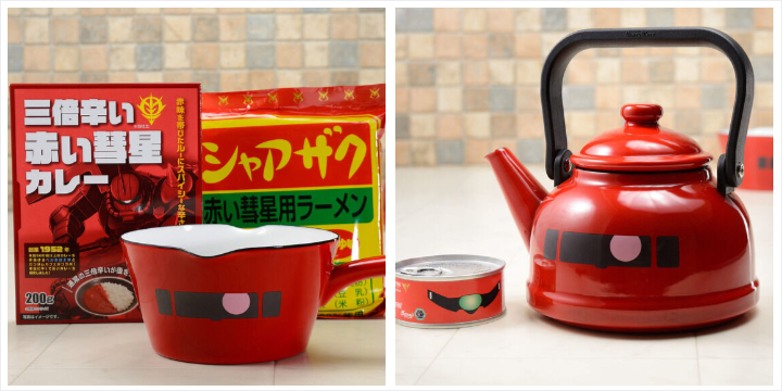 GUNDAM Cafe onlineに「シャア専用片手鍋セット」「シャア専用ケトル