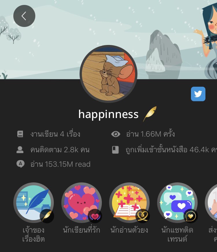 hpn_ddayy's tweet image. #ไรเตอร์แนะนำตัว
ขอเล่นด้วยคนค้าบ สวัสดีค่ะเค้านามปากกา happiness แต่งคู่ #markmin เป็นหลักแนวที่เขียนเน้นฟิลกู๊ด พระเอกคลั่งรัก และความแปกจากกลุ่มเพื่อน ไม่แนะนำให้อ่านตอนอยู่ใกล้แม่เพราะมีรีดหลายท่านบอกว่าขำจนโดนแม่ด่า มาชิมดูก่อนได้ค่ะ //ตั้งแผงรอ