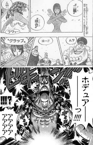 ワンピース ロビンに隠された謎や伏線を調査 古代兵器や革命軍との関係とは 7ページ目 Selvy