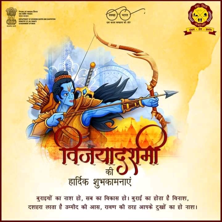 Akhilesh Kumar (Uppss) (@akhiles91305495) on Twitter photo 