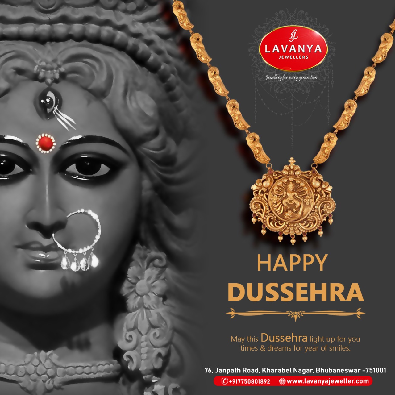 Lavanya jewellers sale