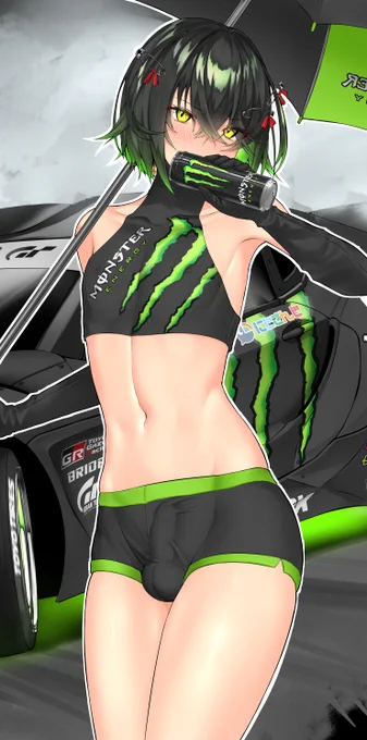 野性♂を解き放て 