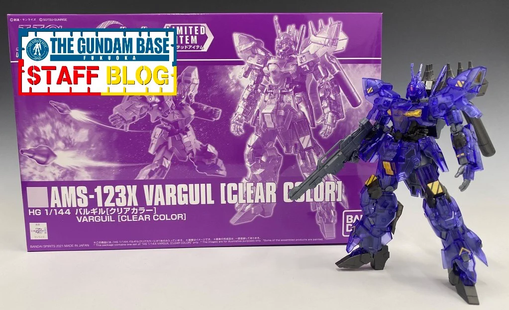 THE GUNDAM BASE on X: 