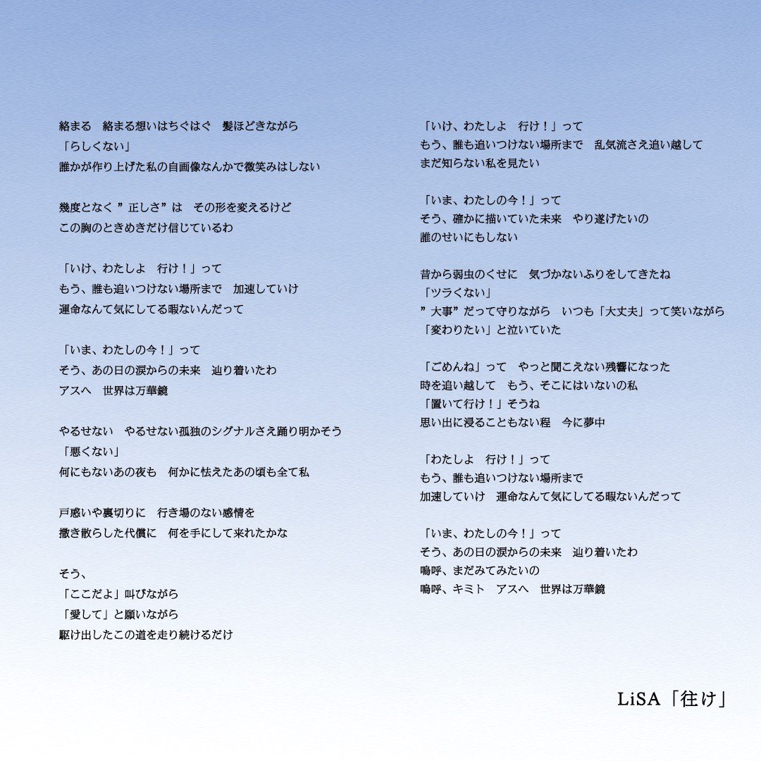 Lisa Staff Lisa Staff Twitter Lisa Staff Lisa Staff Twitter