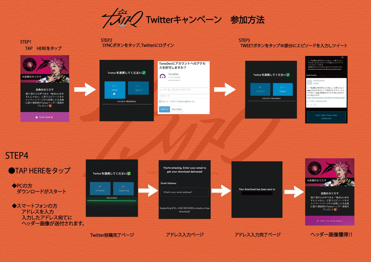 大河元気 Official Genki Okawa Twitter