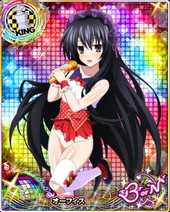 ハイスクールd D画像集 S Recent Tweets 7 Whotwi Graphical Twitter Analysis ハイスクールd D画像集 S Recent Tweets 7 Whotwi Graphical Twitter Analysis