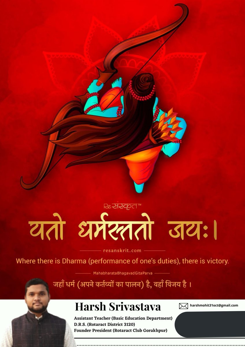 Harsh Srivastava (@harshsrivastav_) on Twitter photo 