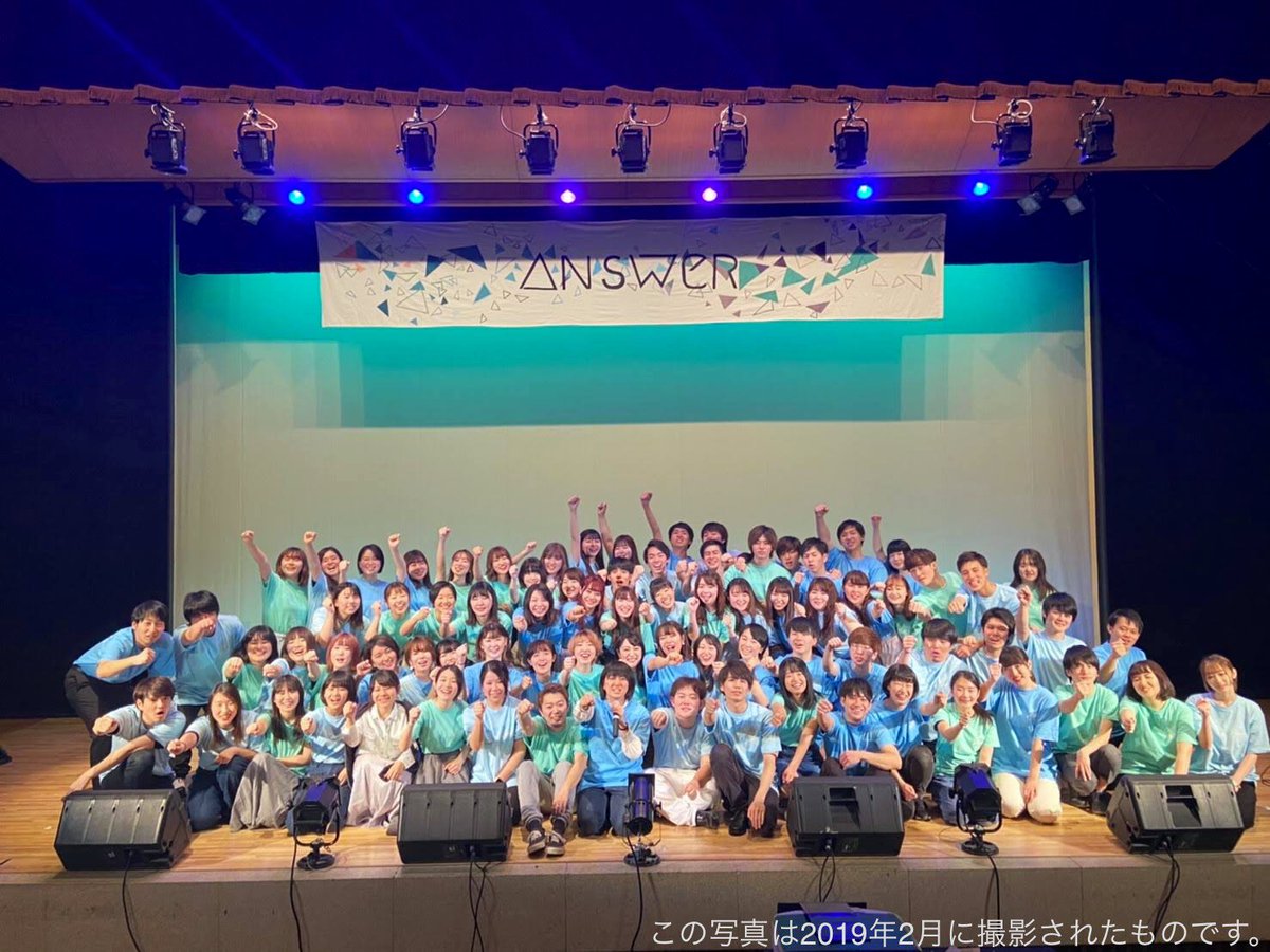 hamoriasobi's tweet photo. ★サークル員募集★
対面活動の再開と同時にサークル見学が可能になりました！！

活動日時➡️毎週火･木(17:00~19:30)
活動場所➡️大学1号館 5階

Zoomでは伝えられない雰囲気や具体的な活動も見ることが出来ます！
🔰少しでも興味があればぜひ🎤🔰

【見学希望は リプライ･DM まで】 https://t.co/ViPnxiIkWz