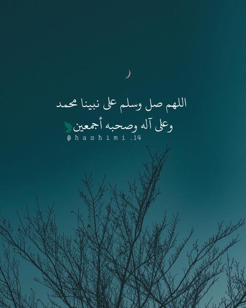 SarahMAlrabiah's tweet photo. @Dr_alqarnee https://t.co/FISQu9fJZc