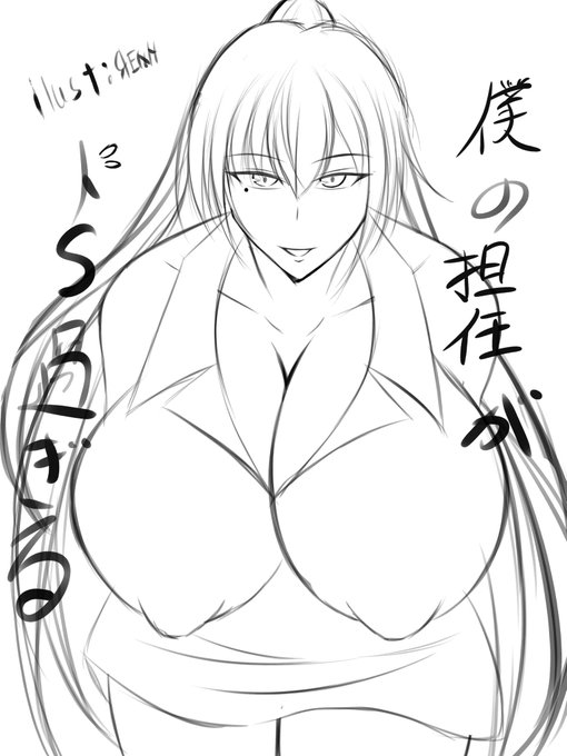 こんな感じの小説か漫画描きたいなぁ 