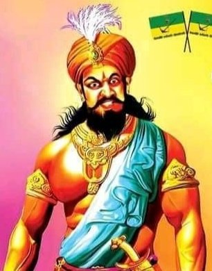 fortvoc's tweet photo. மாமன்னர் ஐயா மருதநாயகம் பிள்ளை அவர்களின் 257 வது குருபூஜை விழா..

#திருவாரூரில்_திருவிழா 
#மாமன்னர்_மருதநாயகம்_வேளாளபிள்ளை . https://t.co/ElO3SOVMzg