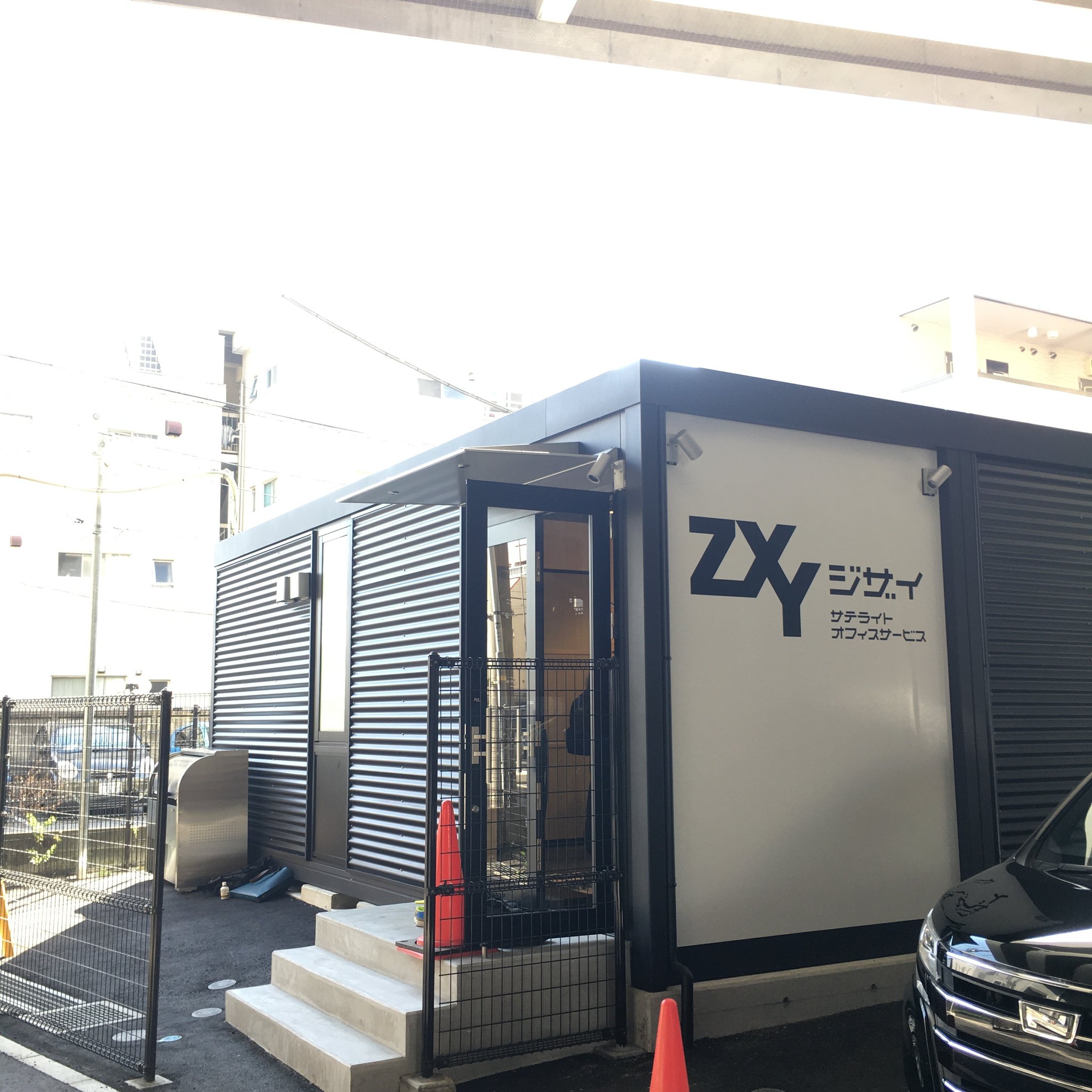 公式】ZXY [ジザイ] on X: 