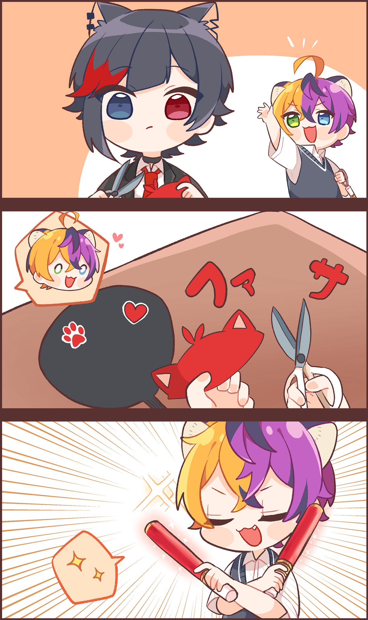 すとぷり 莉犬 83点セット 画像ご参照下さい。 すとぷり 莉犬 莉犬くん りいぬ 等身 デフォ ミニ 缶バッジ