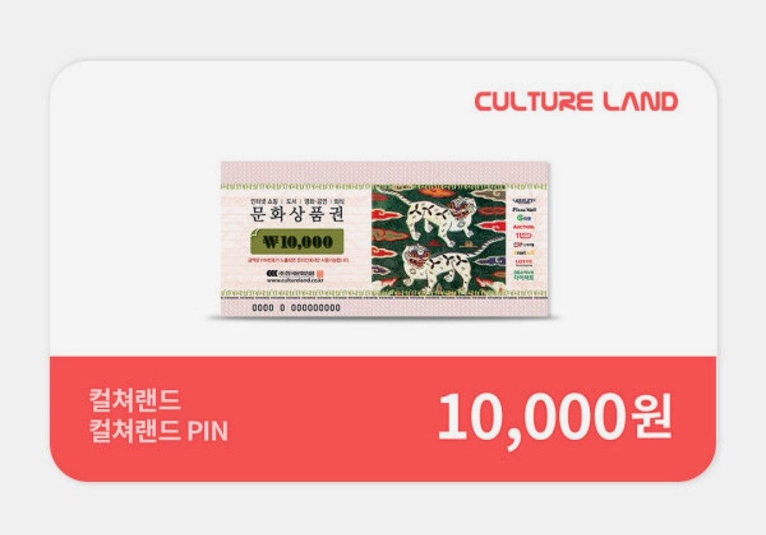 [RT=❤] 제 세 번째 작품 <저주받은 흑막의 집착을 받고 있습니다>가 카카오페이지에 런칭되었습니다! 햇살 여주가 살아남기 위해 미친개 남주를 길들였다가, 입덕부정기 벗어난 남주에게 홀랑 잡아먹히는(?) 이야기예요😆

알티 추첨 세 분께 문상 1만원권을 드립니다! 

link-page.kakao.com/goto_view?seri…