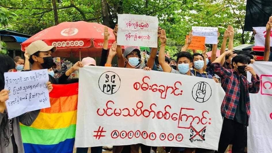 KyweKywe17's tweet photo. Main Strike of SanChaung marched on the streets of Yangon to overthrow Genocidal Dictatorship by chanting revolutionary slogans. #HelpMyanmarIDPs #Oct15Coup   #WhatsHappeningInMyanmar https://t.co/tESlFssRtt