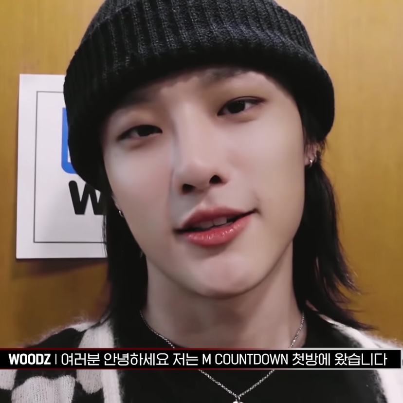 #조승연 #WOODZ