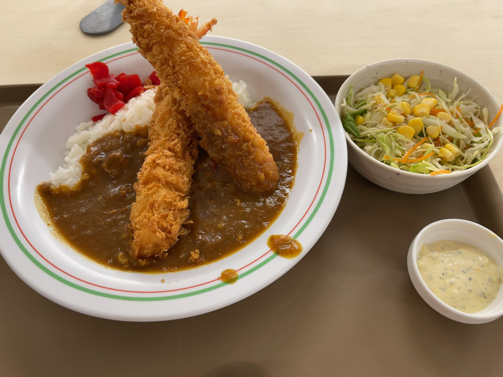 府中試験場 Twitter Search Twitter