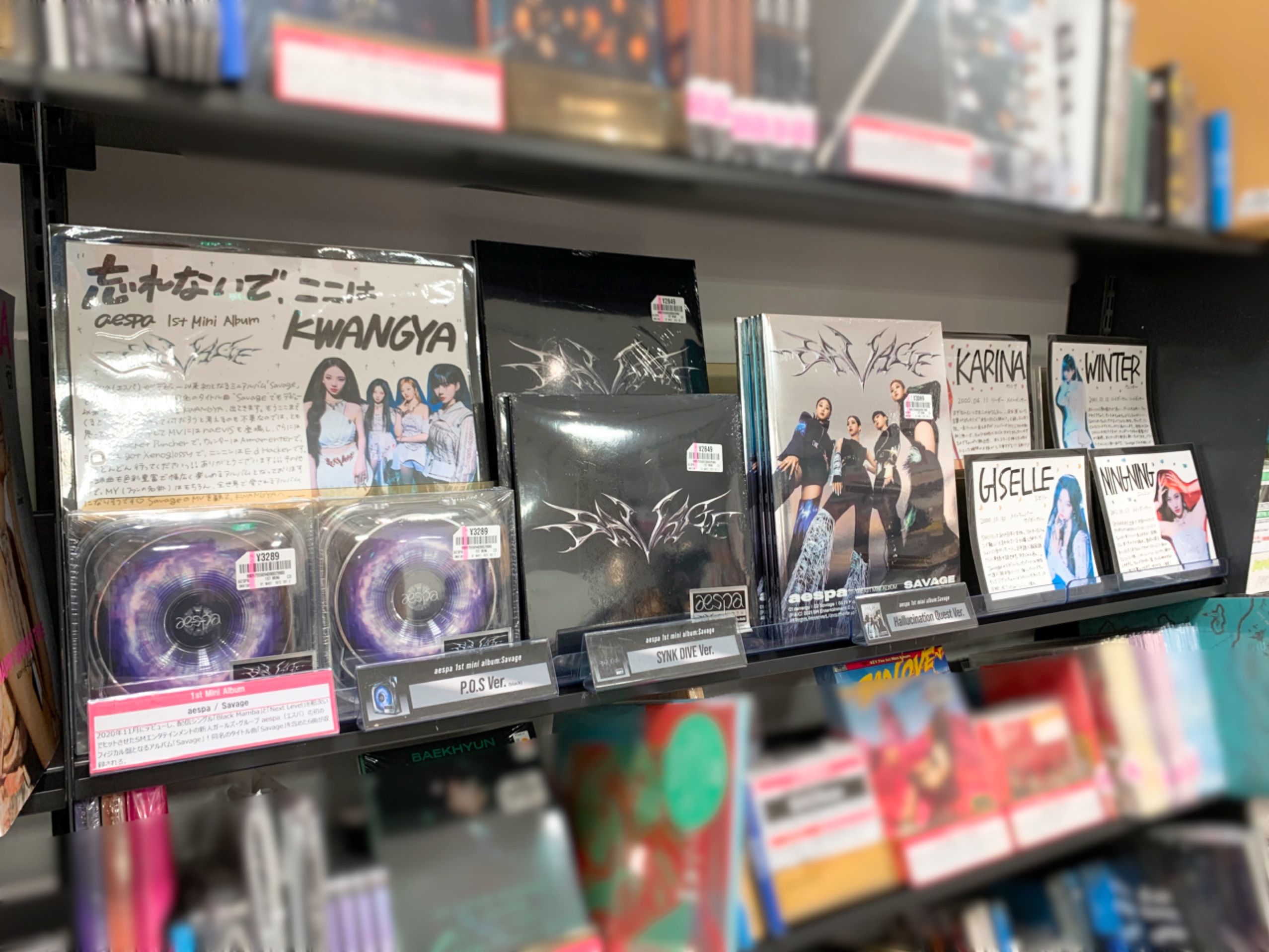 X-এ HMVグランフロント大阪: 