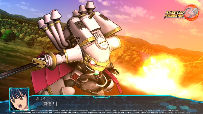 スーパーロボット大戦30 サクラ大戦 シリーズが参戦 注目ワード アニメイトタイムズ