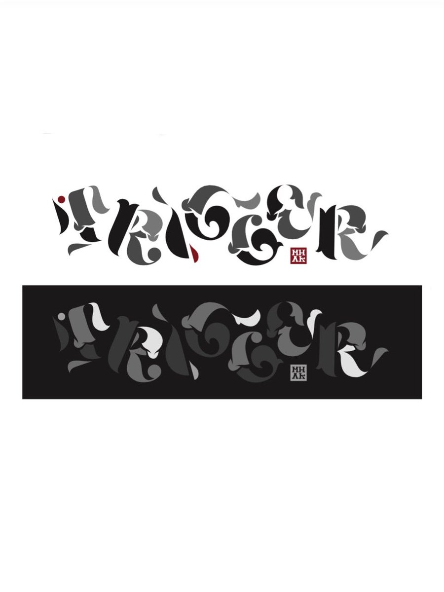 aDALil_shop's tweet photo. 本日、10/15でaDALilは3周年を迎えることができました。

支えてくださったお客様方

友人の方々、本当にありがとうございます

3周年を記念してコラボアイテムを出していく予定です！

これからもaDALilをよろしくお願い致します！ https://t.co/QJxckLqlDV