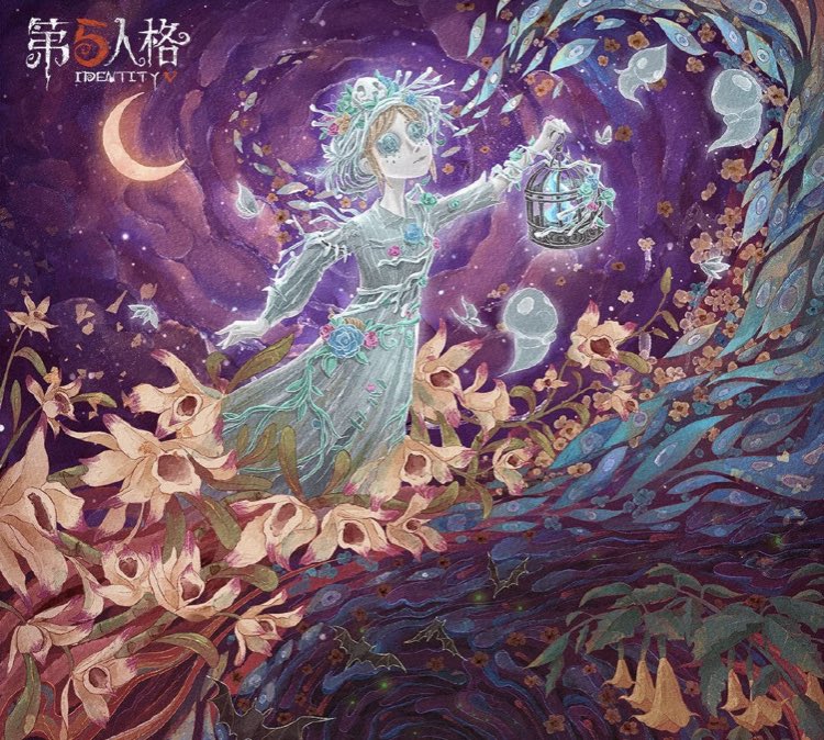 systemOTD's tweet image. todays system of the day is emma woods from identity v! she is said to have possible DID (canon)